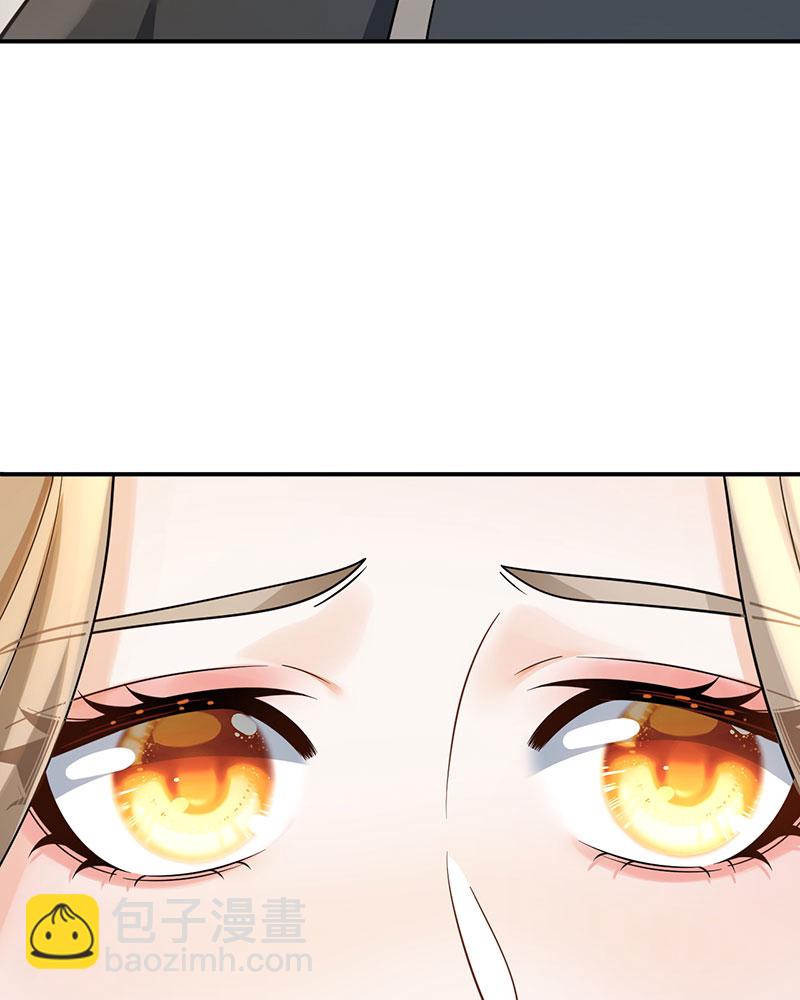 [第11话] 以前的我太累了46