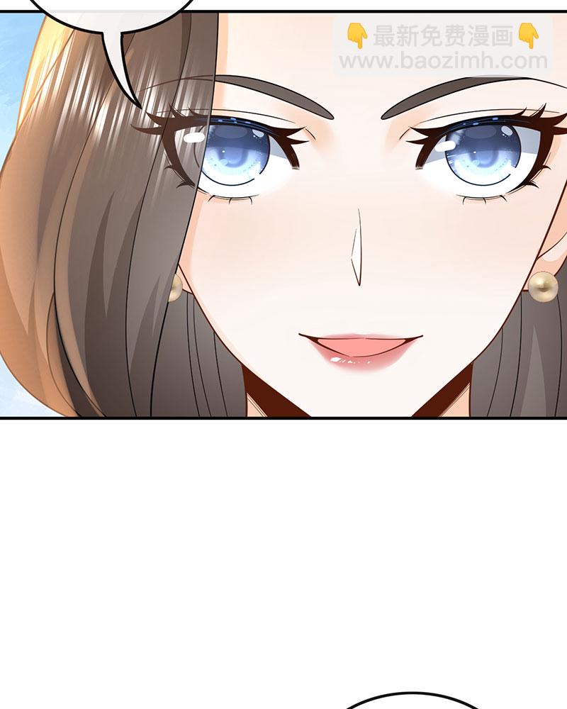 [第12话] 别误会，不是女朋友16