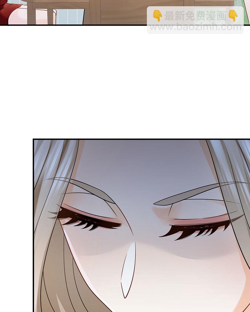 [第12话] 别误会，不是女朋友18
