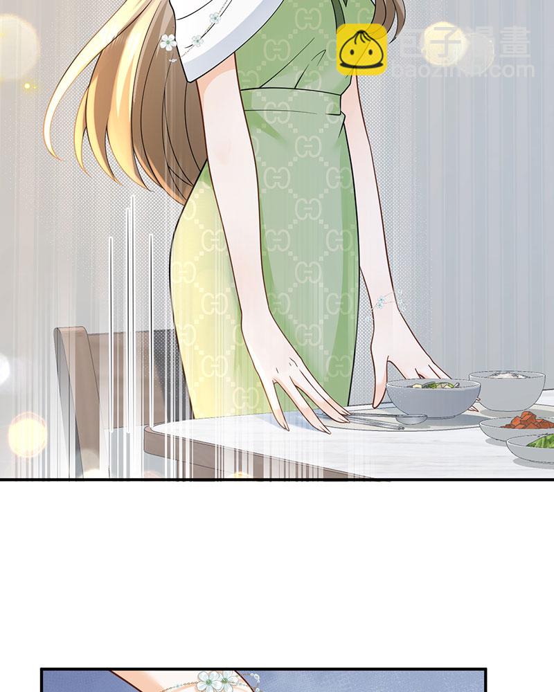 [第12话] 别误会，不是女朋友25