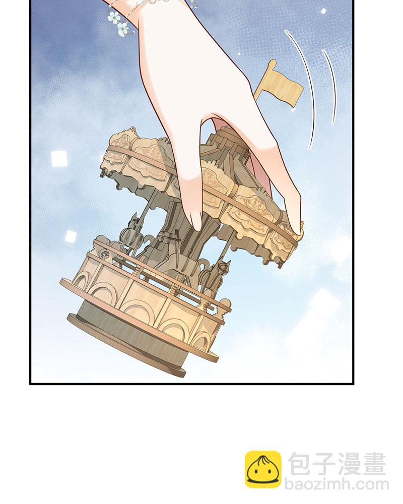 [第12话] 别误会，不是女朋友26