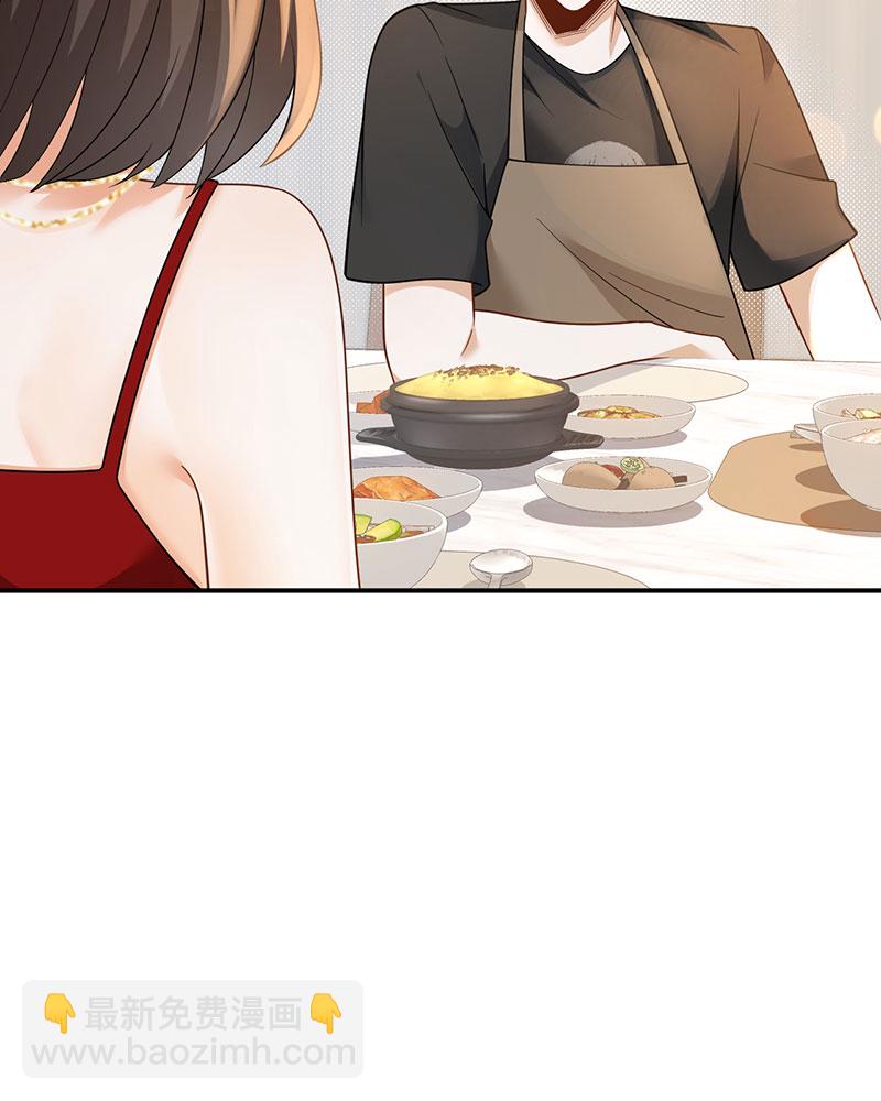 [第12话] 别误会，不是女朋友33