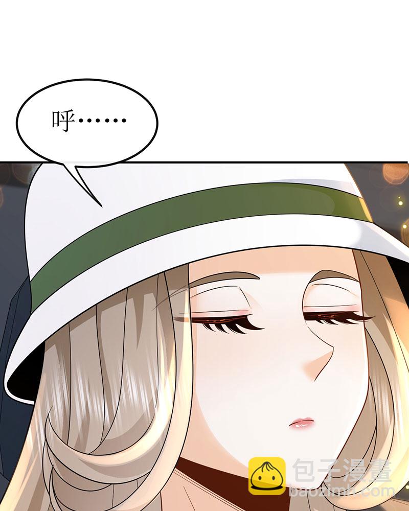 [第12话] 别误会，不是女朋友39