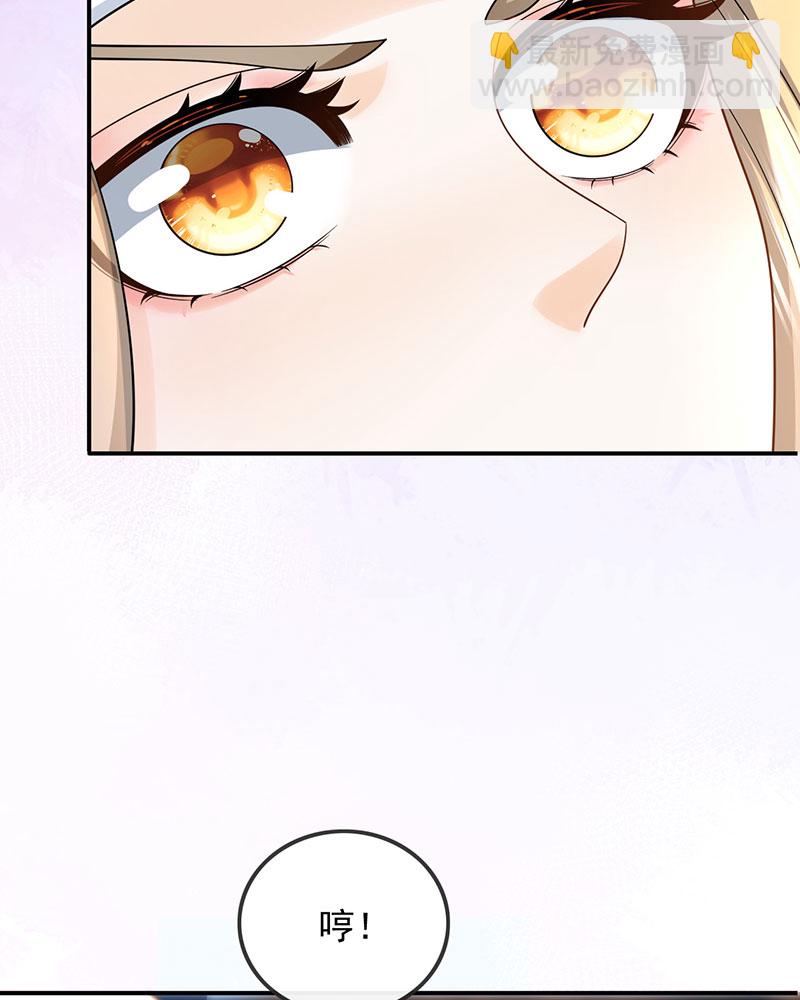 [第12话] 别误会，不是女朋友42