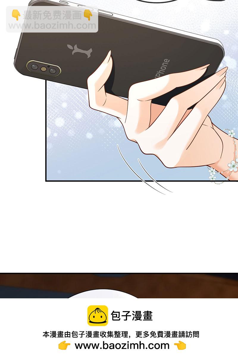 [第12话] 别误会，不是女朋友49