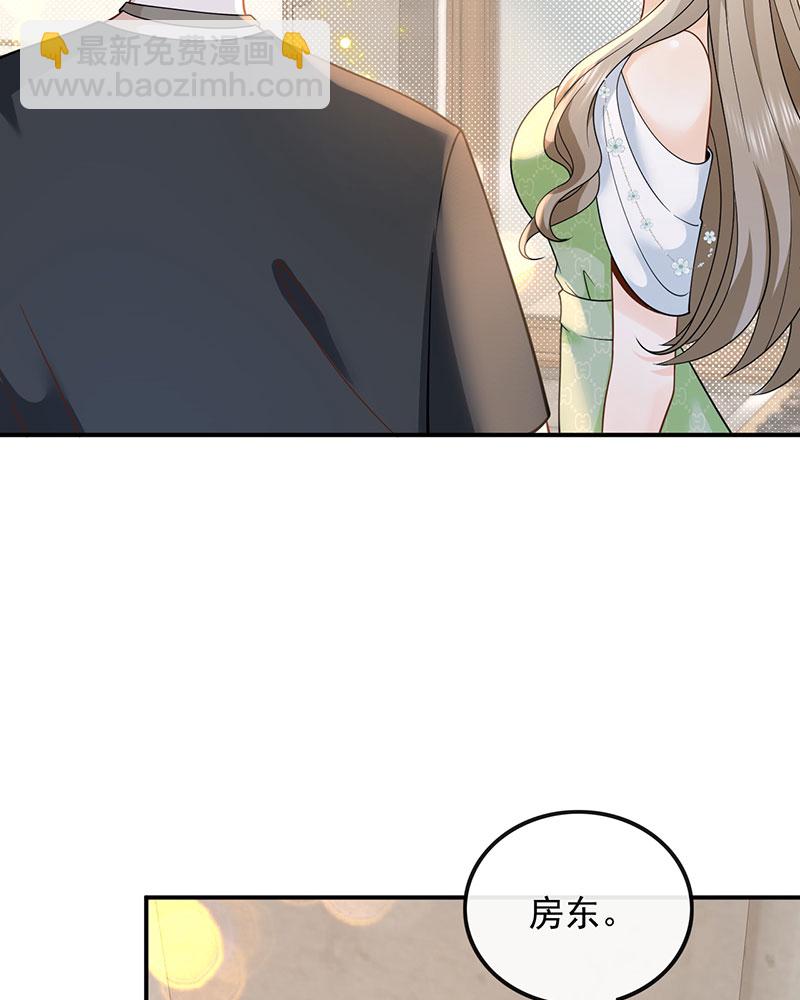 [第12话] 别误会，不是女朋友5