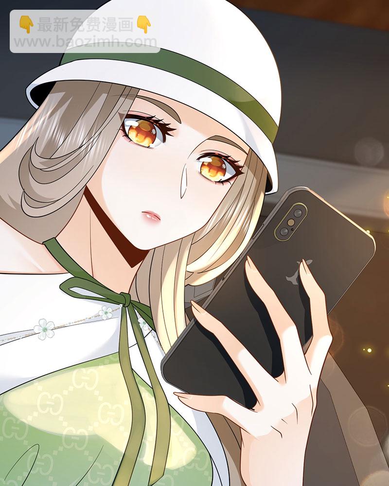 [第12话] 别误会，不是女朋友54
