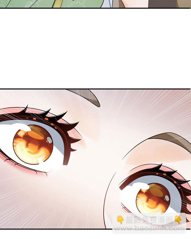 [第12话] 别误会，不是女朋友55