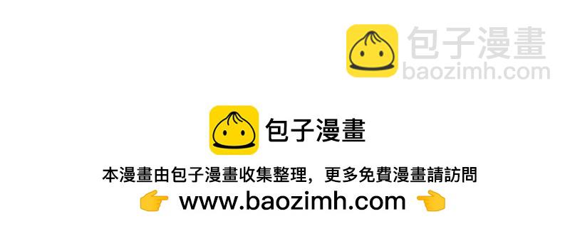 [第12话] 别误会，不是女朋友56
