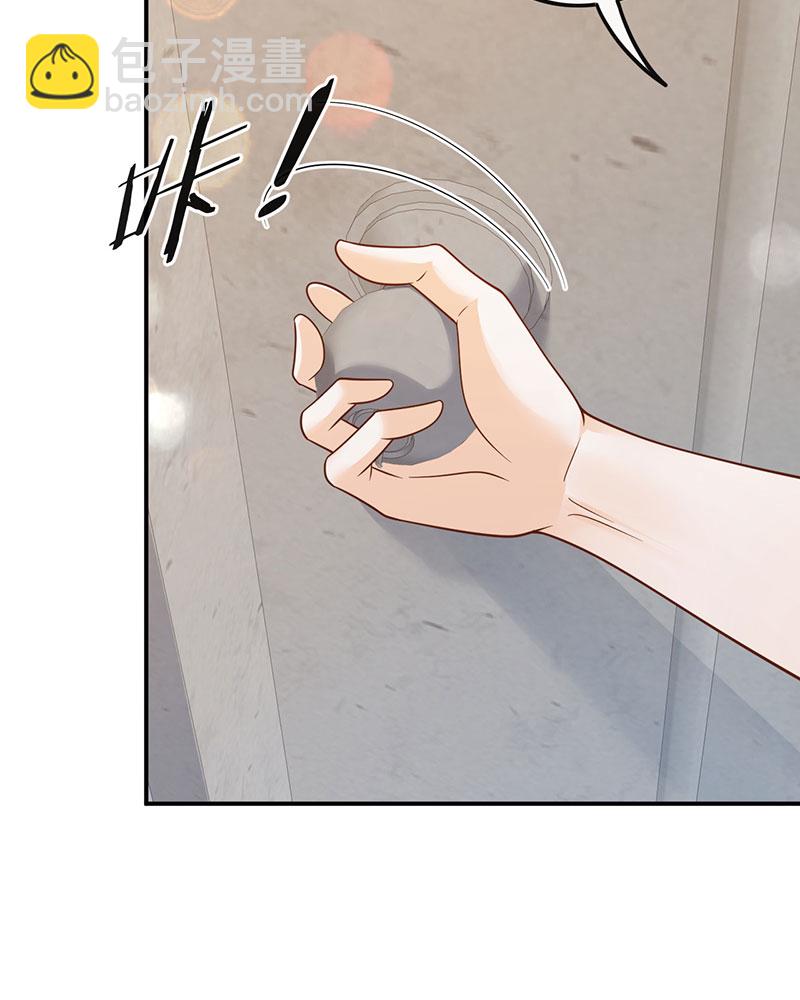 [第12话] 别误会，不是女朋友6