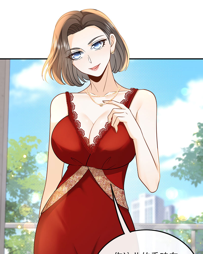 [第12话] 别误会，不是女朋友7