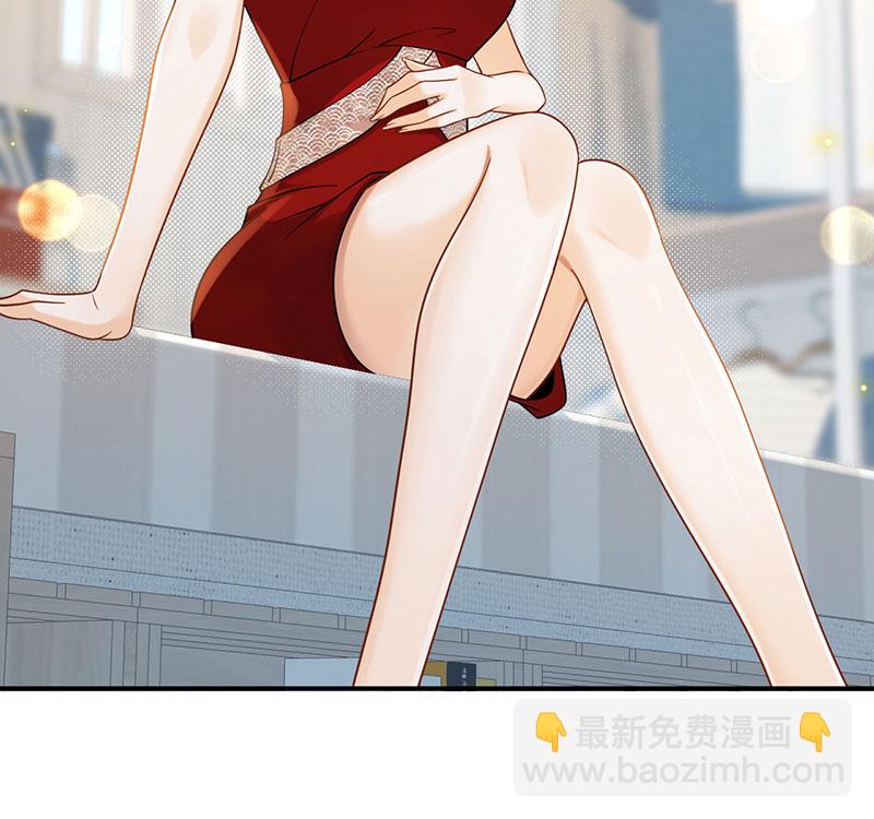 [第13话] 光有才华是不够的21