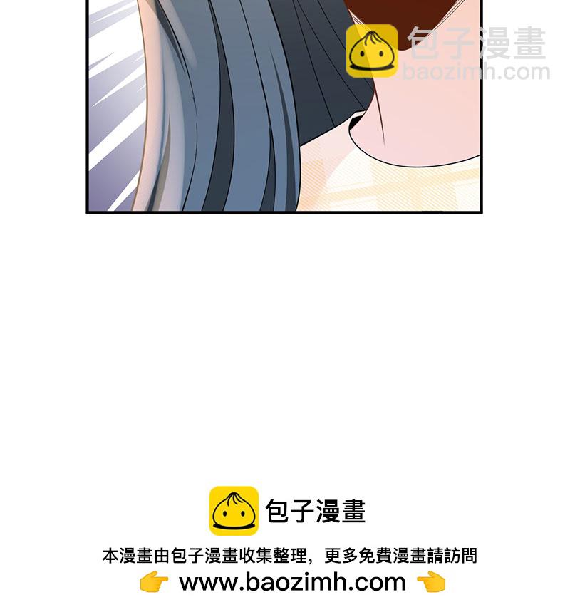 [第13话] 光有才华是不够的56