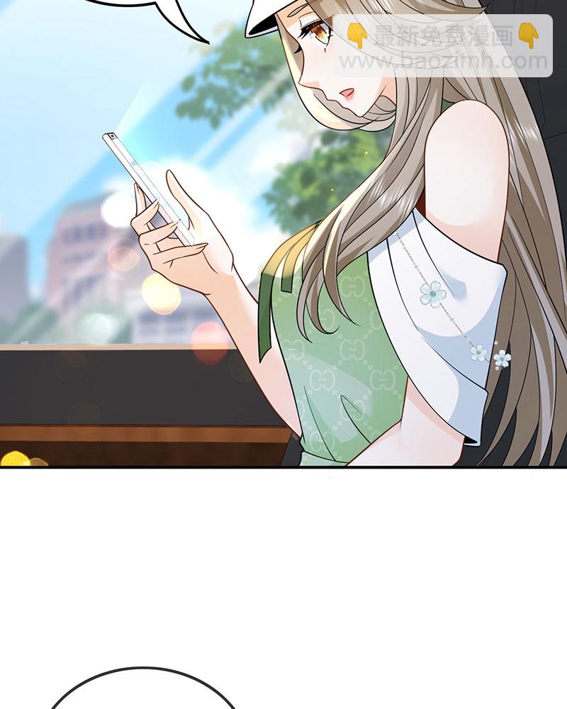 [第13话] 光有才华是不够的8