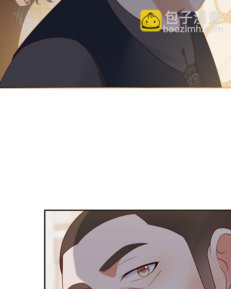 [第14话] 新来的什么来头？11