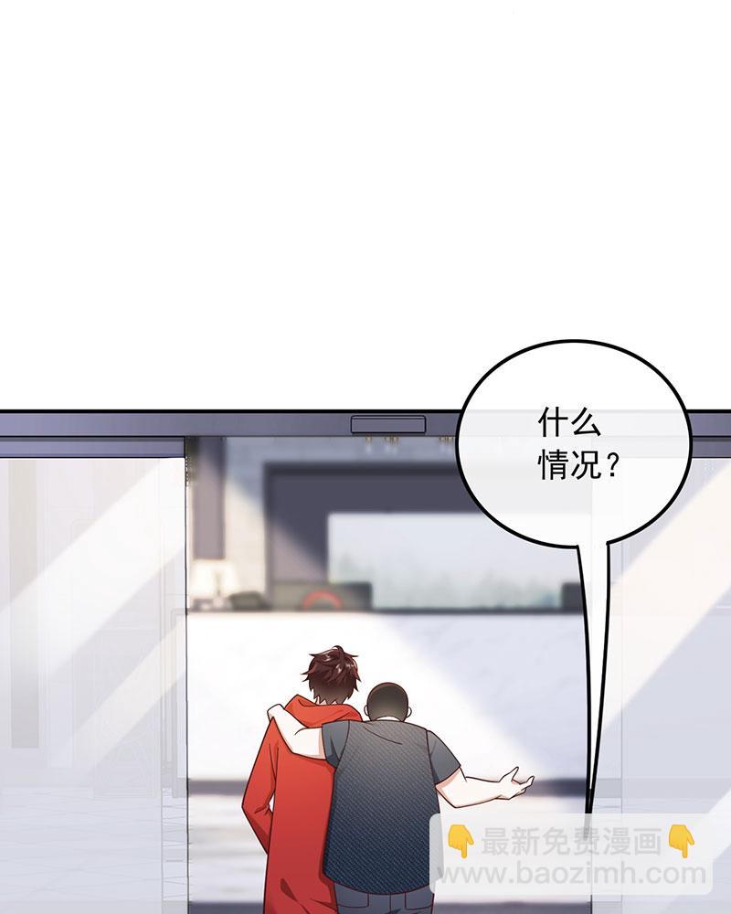 [第14话] 新来的什么来头？18