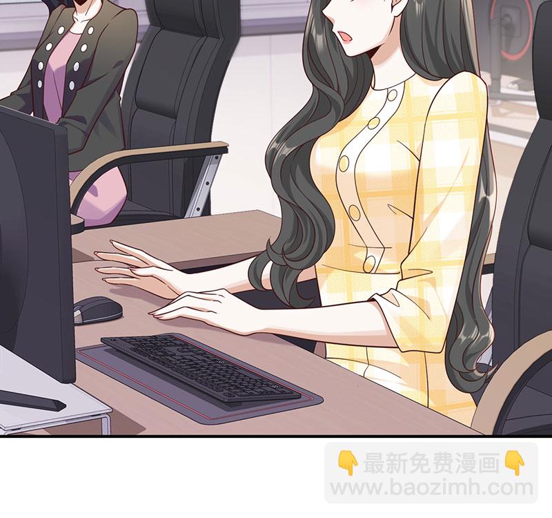 [第14话] 新来的什么来头？21