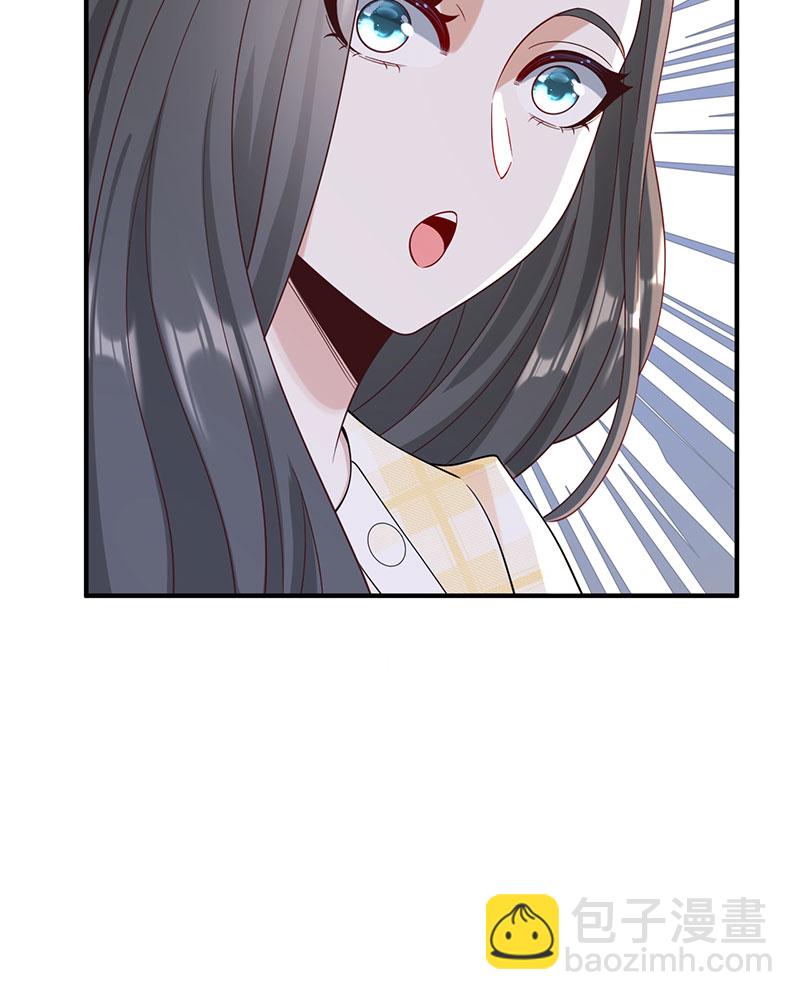 [第14话] 新来的什么来头？25