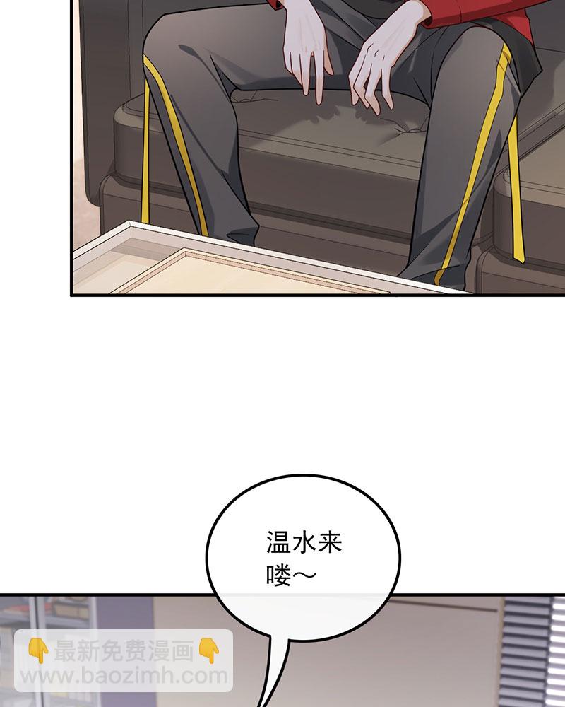 [第14话] 新来的什么来头？28