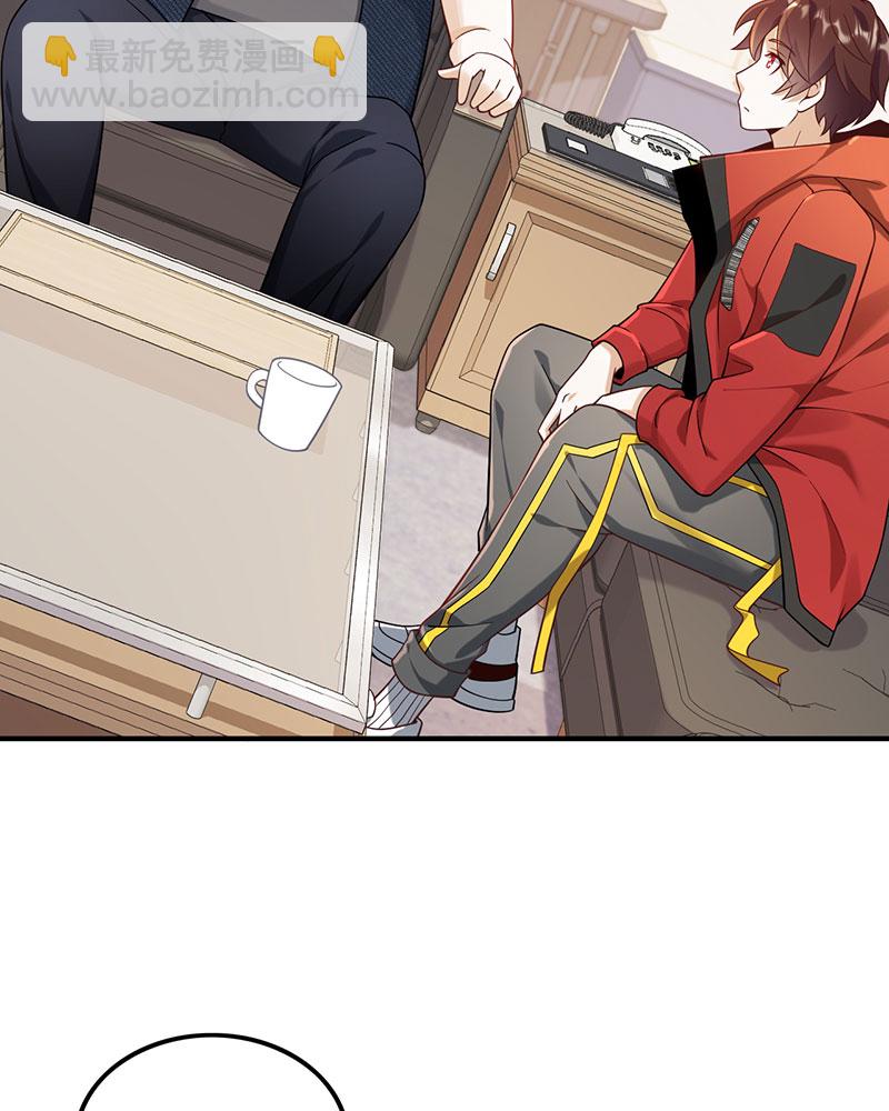 [第14话] 新来的什么来头？38