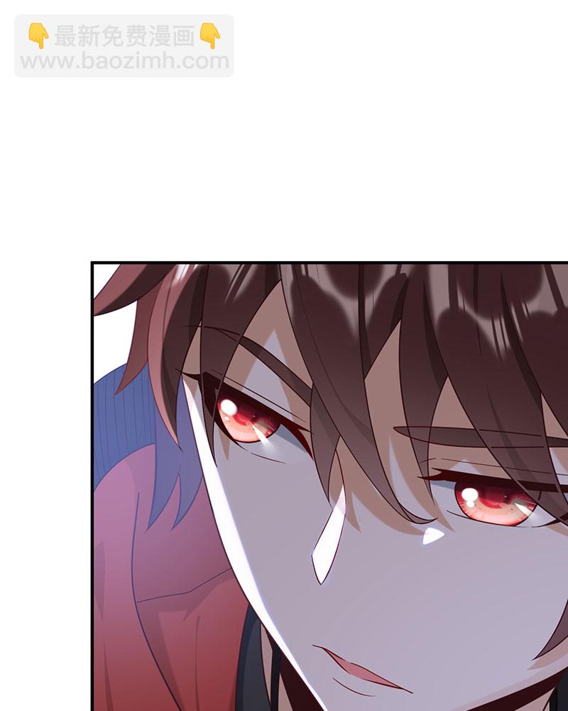 [第14话] 新来的什么来头？42