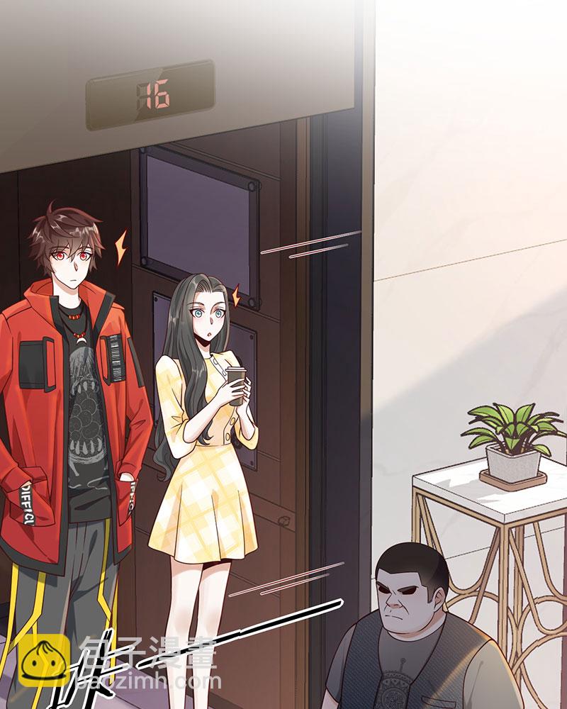 [第14话] 新来的什么来头？8