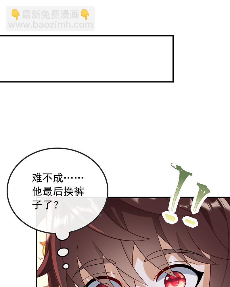 [第16话] 错过不是错了，而是过了10