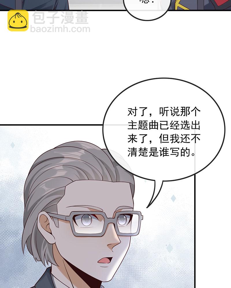 [第16话] 错过不是错了，而是过了15