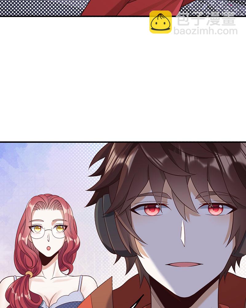 [第16话] 错过不是错了，而是过了34