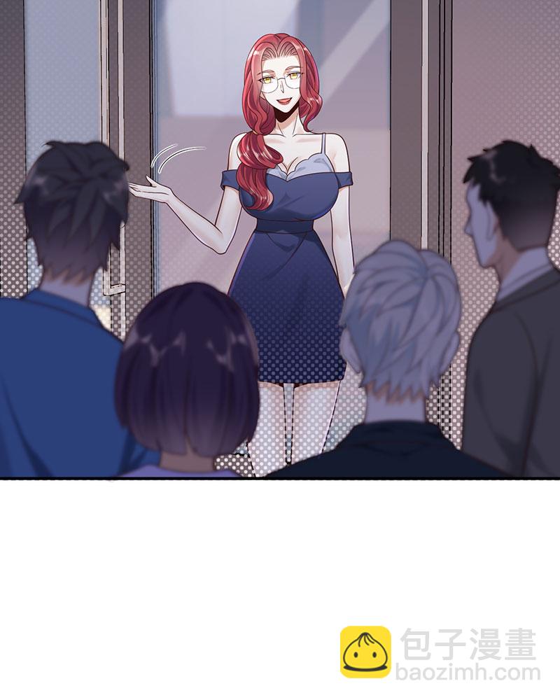 [第16话] 错过不是错了，而是过了36