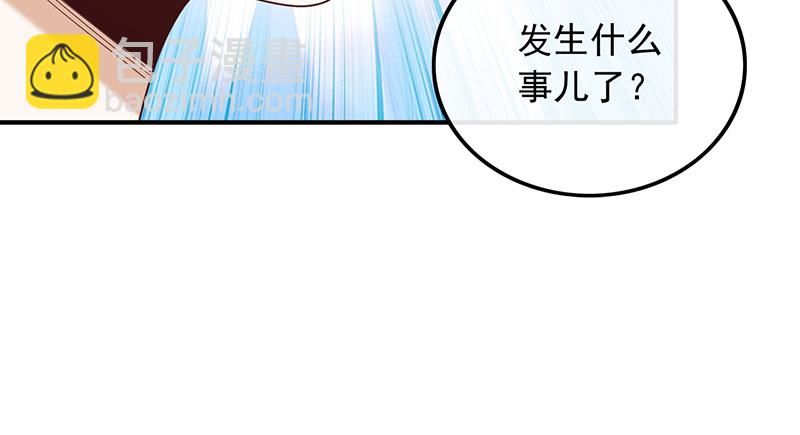 [第17话] 不渡人间21