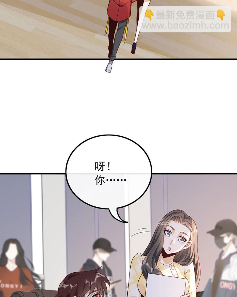[第17话] 不渡人间25