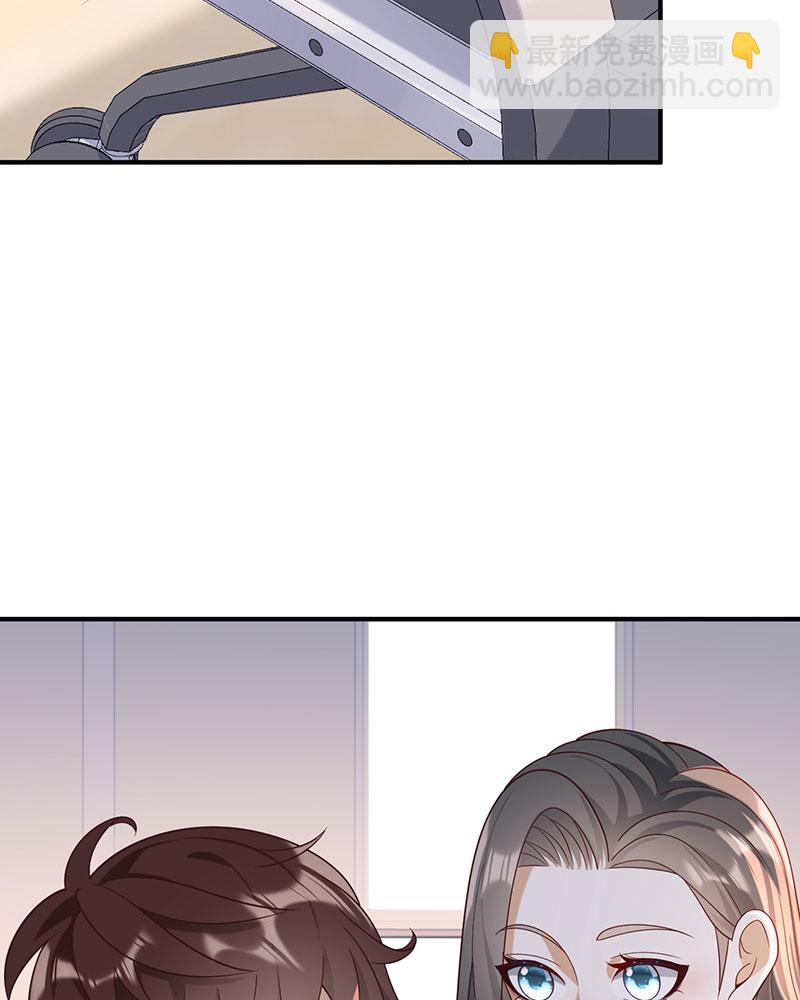 [第17话] 不渡人间29