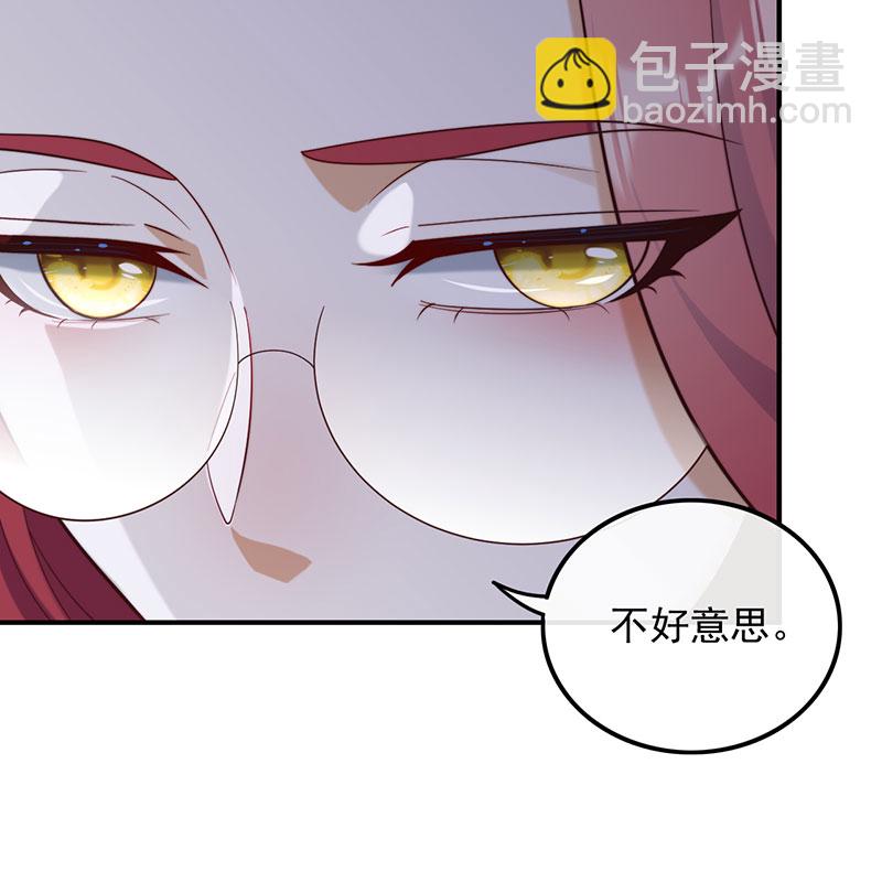 [第17话] 不渡人间40