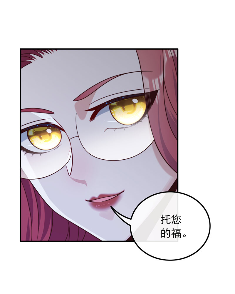 [第18话] 拿个好成绩10