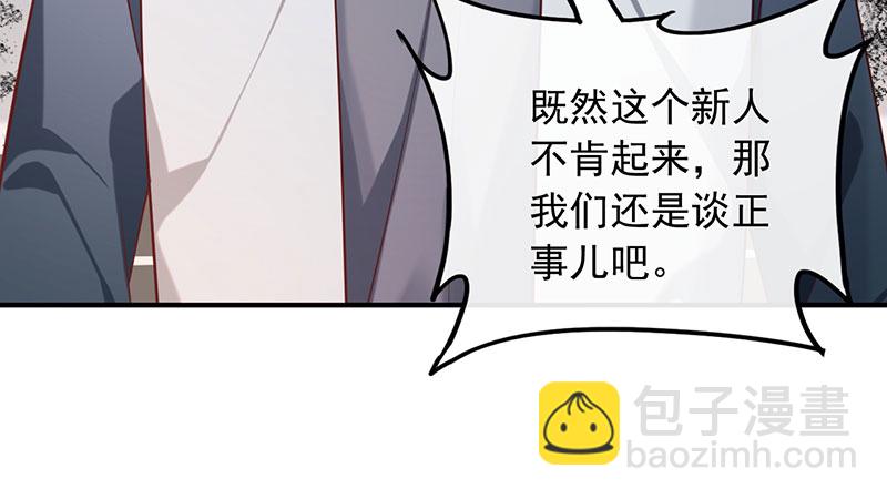 [第18话] 拿个好成绩12