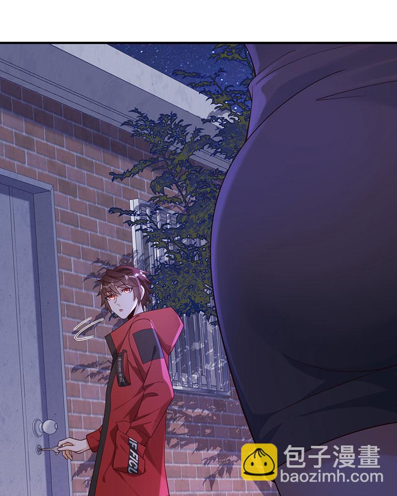[第19话] 给你介绍个工作21