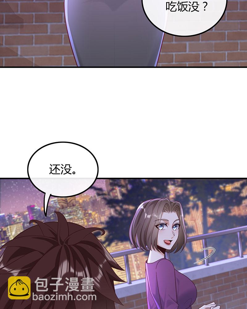 [第19话] 给你介绍个工作24