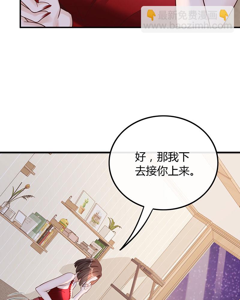 [第19话] 给你介绍个工作44