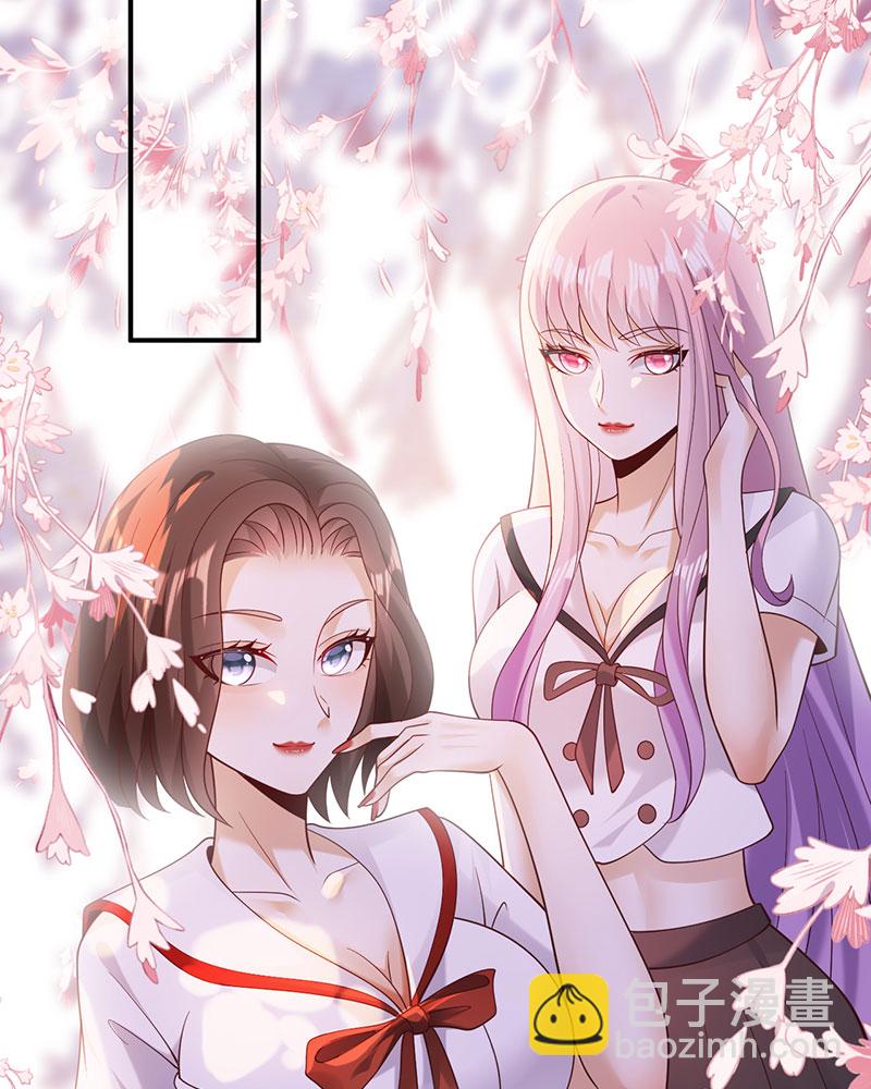 [第21话] 我觉得挺合适10