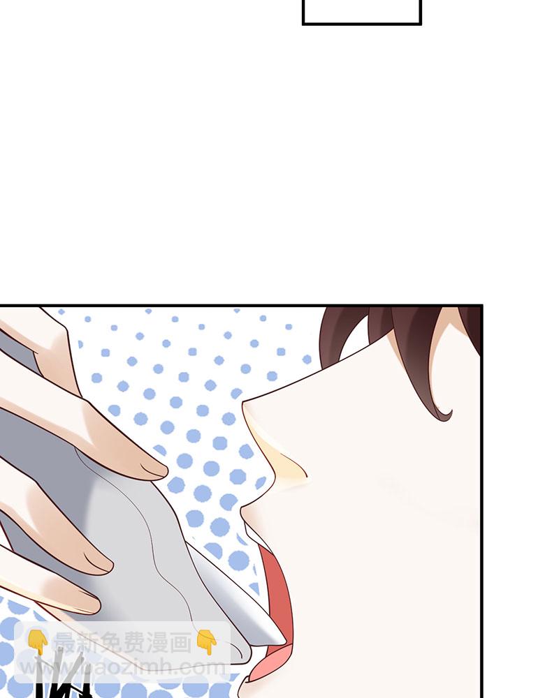 [第21话] 我觉得挺合适18