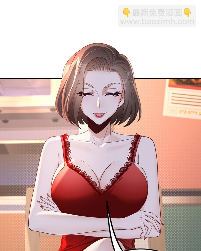 [第21话] 我觉得挺合适32