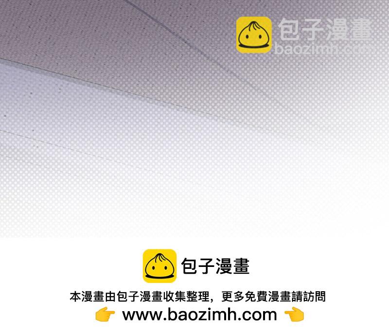 [第21话] 我觉得挺合适40