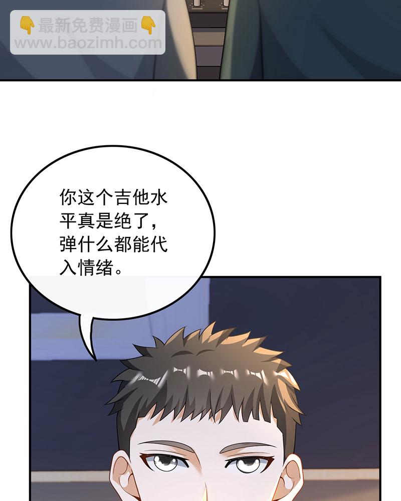 [第24话] 金牌作曲人36