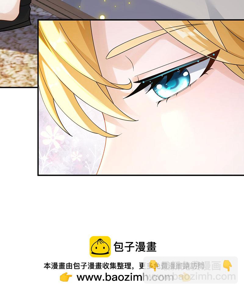[第24话] 金牌作曲人40