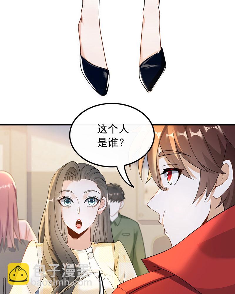 [第25话] 不撞不相识65