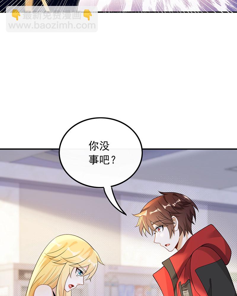 [第25话] 不撞不相识74