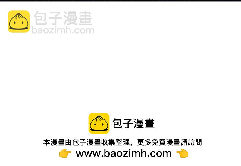 [第25话] 不撞不相识77