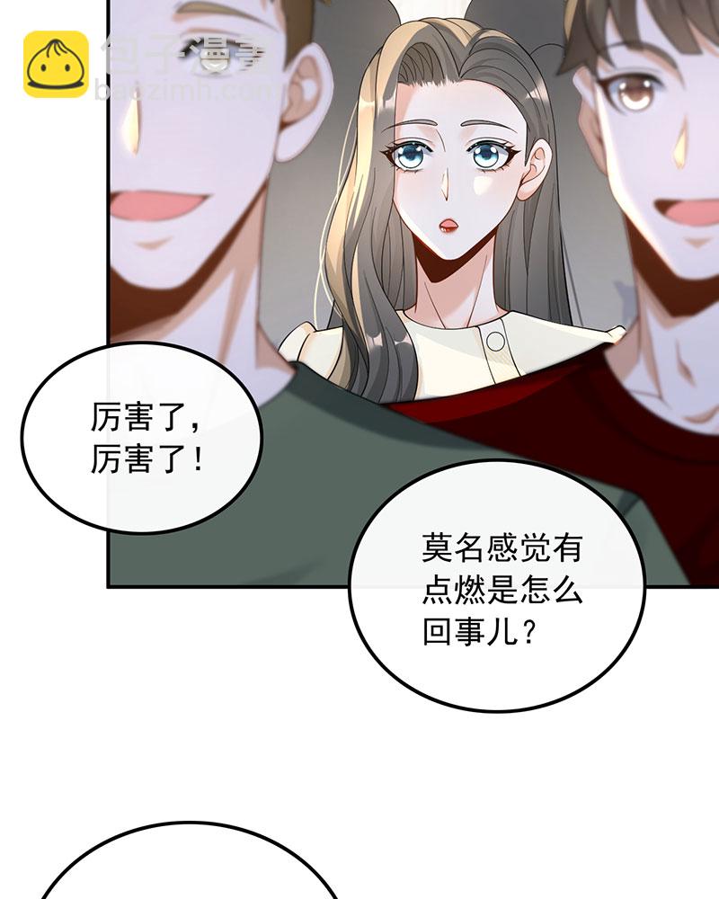 [第26话] 试试就逝世18