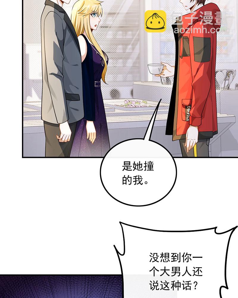[第26话] 试试就逝世6